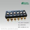  Smd Type Dip Switches  ,Coded Selector